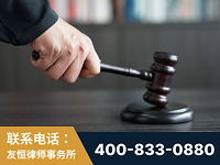 清镇-“易通贷平台”非法吸收公众存款案-郑祥律师