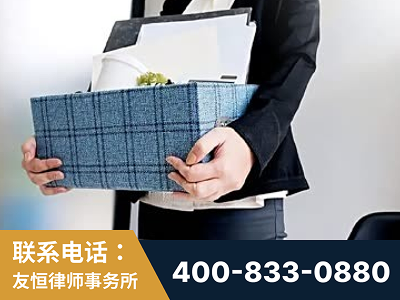 清镇-刑事辩护律师