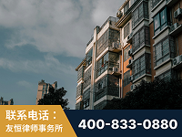 清镇-北京某小贷公司宋某非法拘禁他人案-郑祥律师