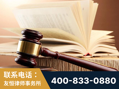 清镇-杨凌波律师