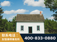清镇-外籍继承人推翻八份遗嘱案-杨凌波律师