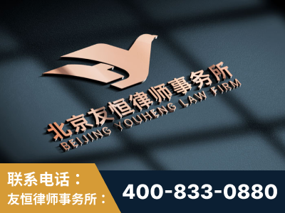 清镇-企业展示图